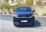 Maxus G50 2024